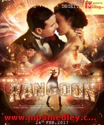 Rangoon 2017 song download